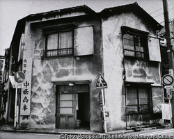 作品画像:
