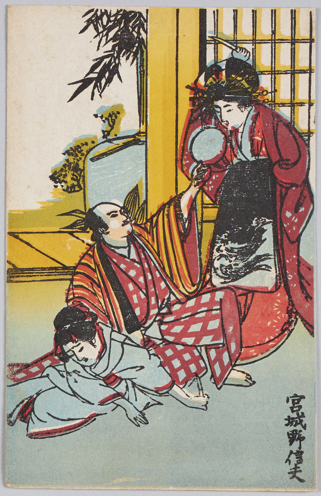 作品画像:宮城野・信夫の仇討ち