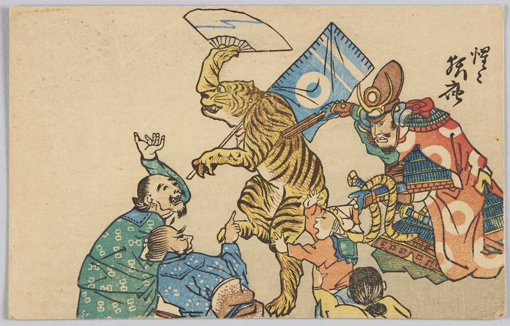 作品画像:加藤清正と虎