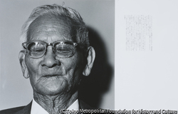 作品画像: