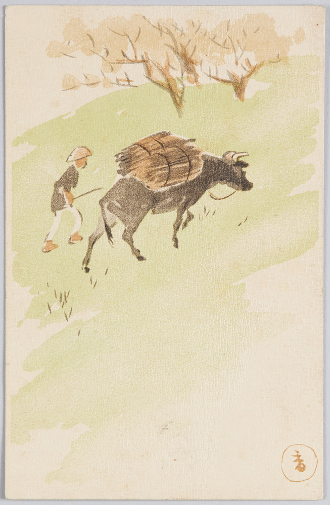 作品画像:牛と農夫