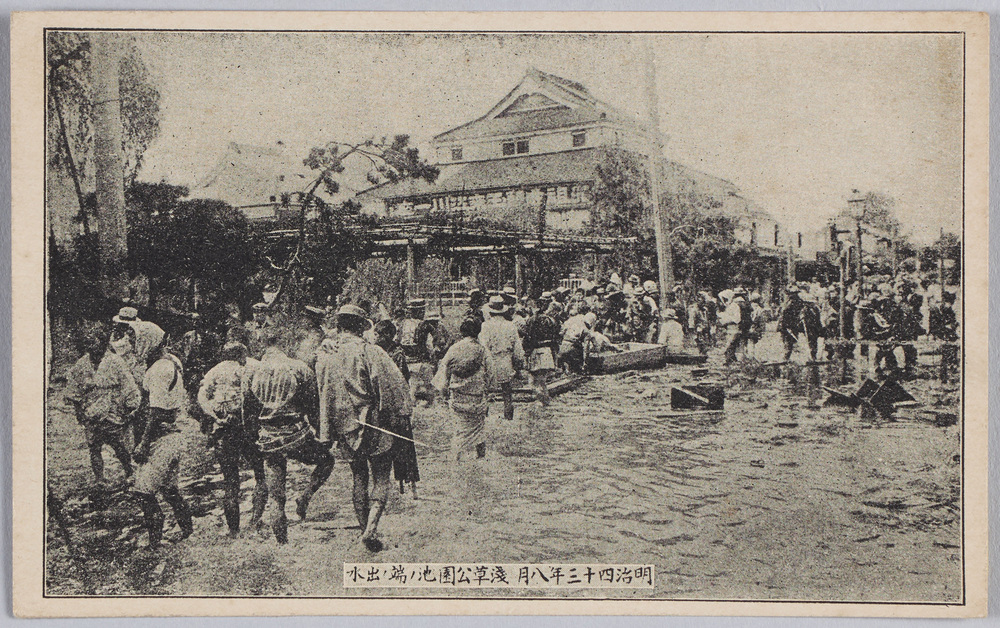 作品画像:明治四十三年八月浅草公園池ノ端ノ出水