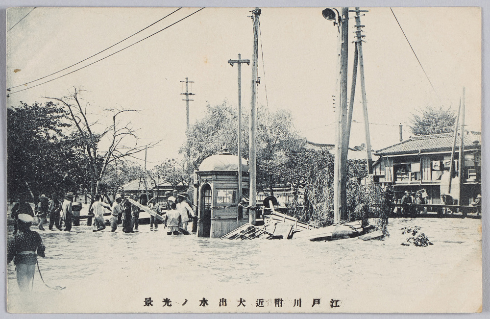 作品画像:江戸川附近大出水ノ光景