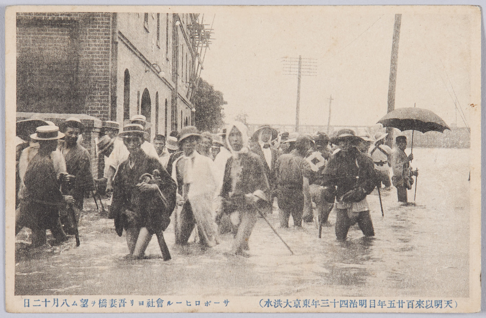 作品画像:(天明以来百廿五年目明治四十三年東京大洪水)サーポロヒール会社ヨリ吾妻橋ヲ望ム八月十二日