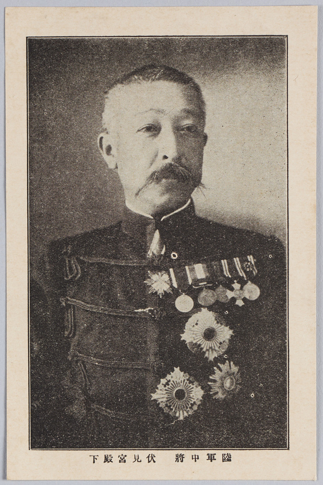 作品画像:陸軍中将 伏見宮殿下