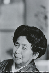 作品画像:円地 文子