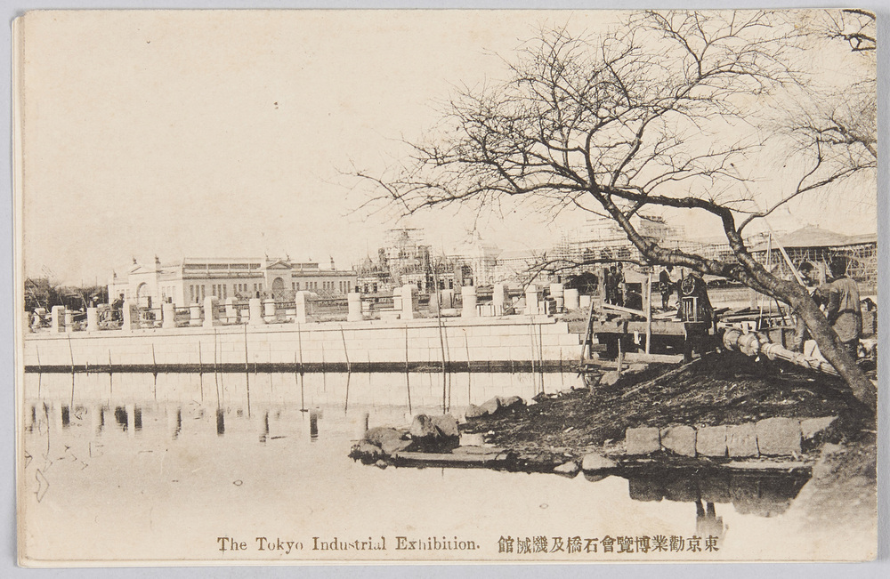 作品画像:東京勧業博覧会 石橋及機械館