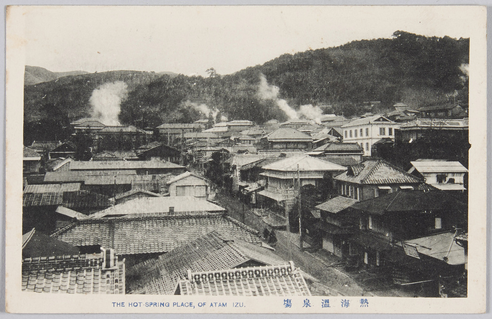作品画像:熱海温泉場