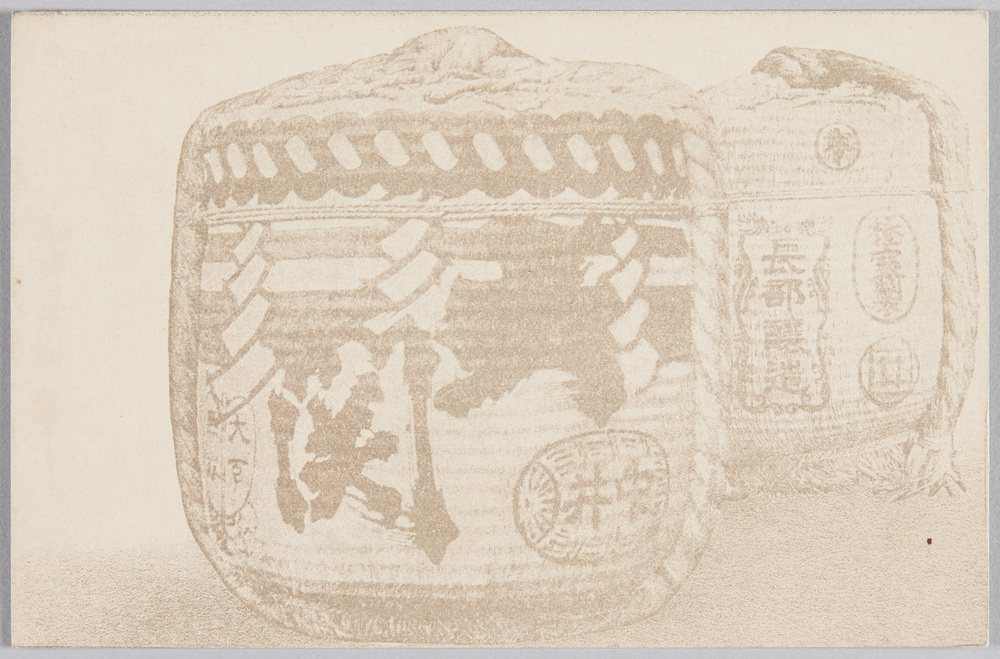 作品画像:大関