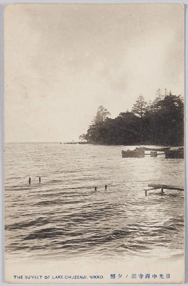 作品画像:日光中禅寺湖の夕照