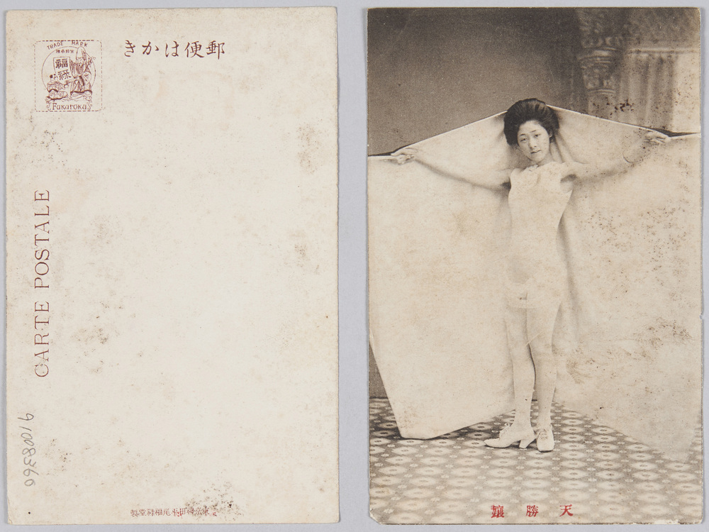 作品画像:天勝嬢