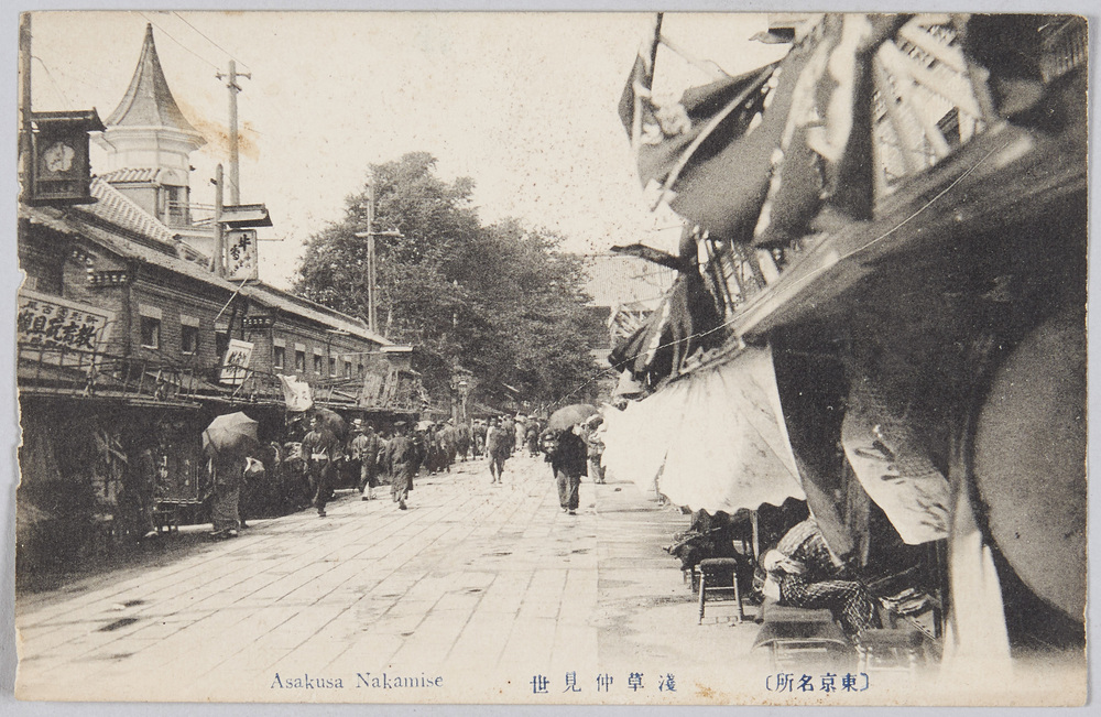作品画像：[東京名所]浅草仲見世