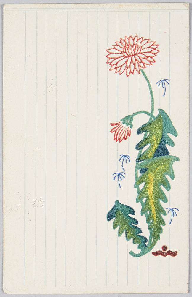 作品画像:草花文付はがき