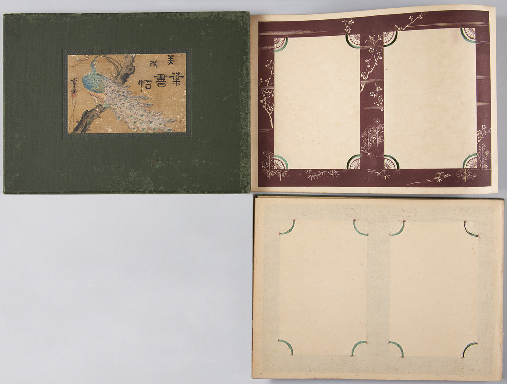 作品画像:美術葉書帖所収絵葉書