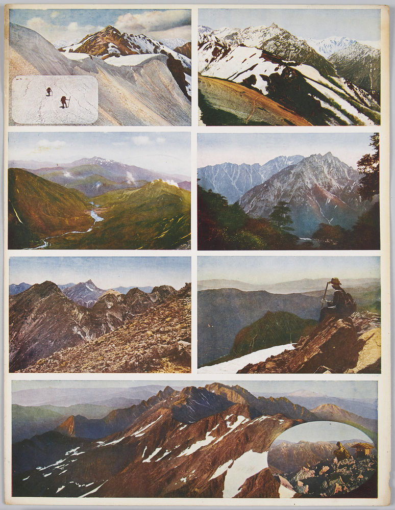 作品画像：裁断前絵ハガキ　山岳風景