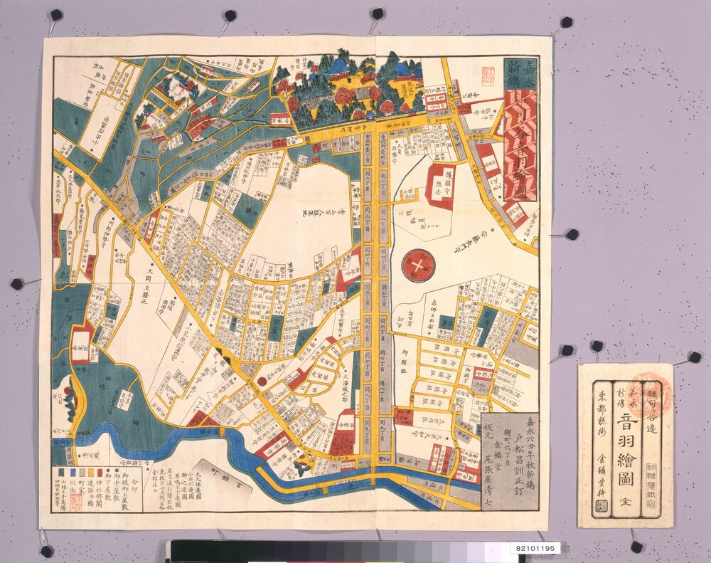尾張屋版江戸切絵図 音羽絵図