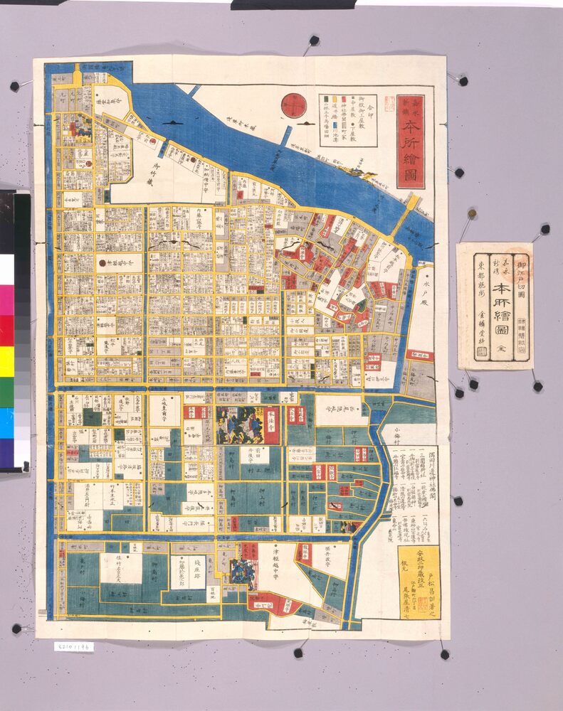 作品画像:尾張屋版江戸切絵図 本所絵図