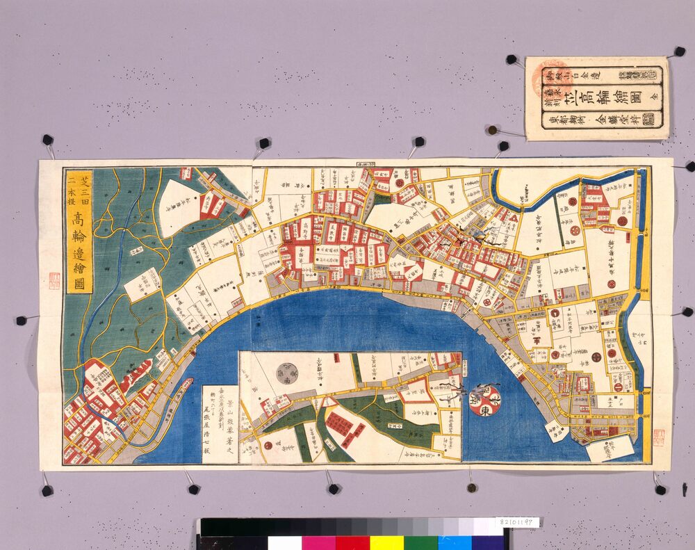 尾張屋版江戸切絵図 芝高輪辺絵図