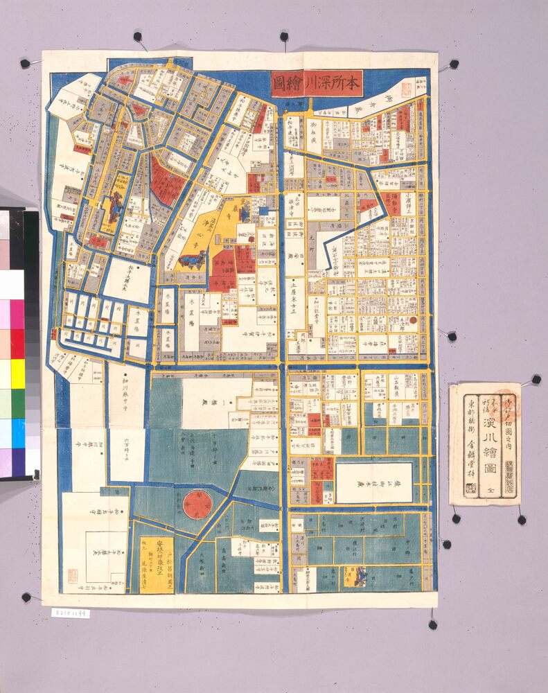 尾張屋版江戸切絵図 深川絵図