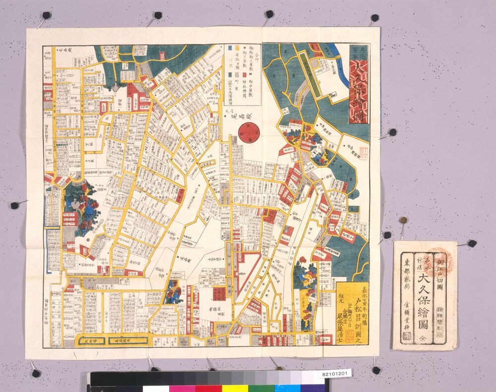 作品画像:尾張屋版江戸切絵図 大久保絵図