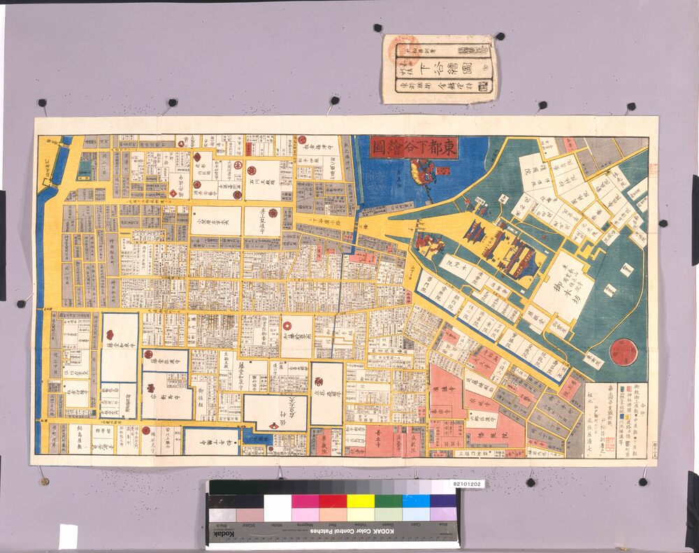 作品画像:尾張屋版江戸切絵図 下谷絵図