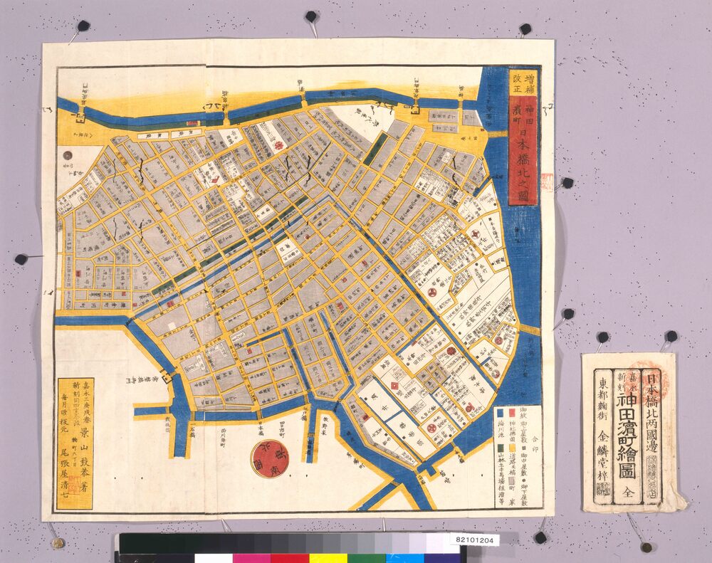 作品画像:尾張屋版江戸切絵図 日本橋北神田浜町絵図