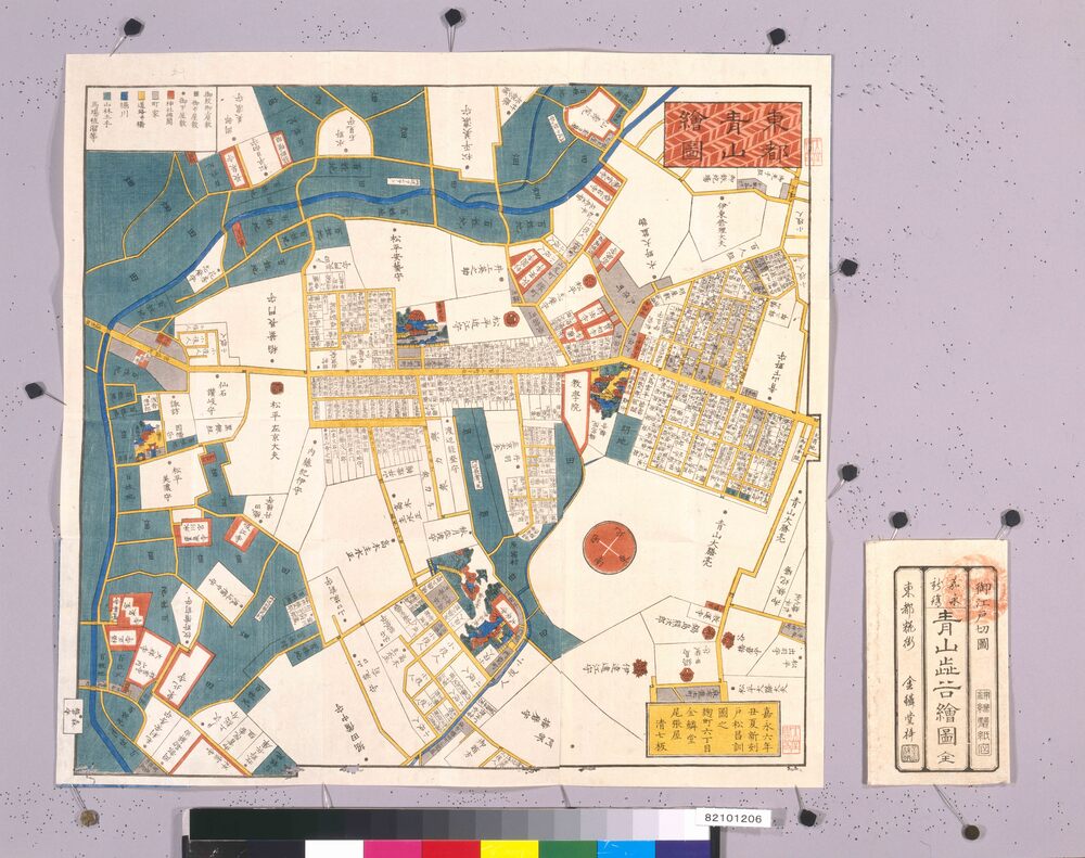 作品画像:尾張屋版江戸切絵図 青山渋谷絵図