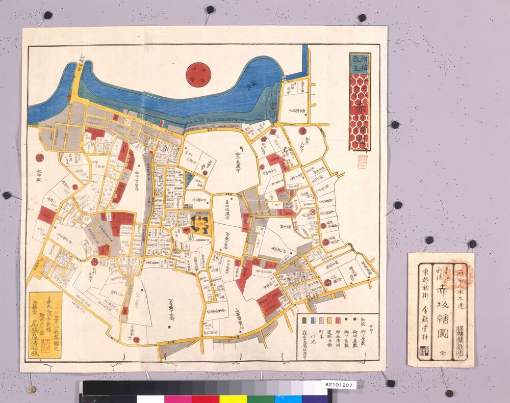 作品画像:尾張屋版江戸切絵図 赤坂絵図