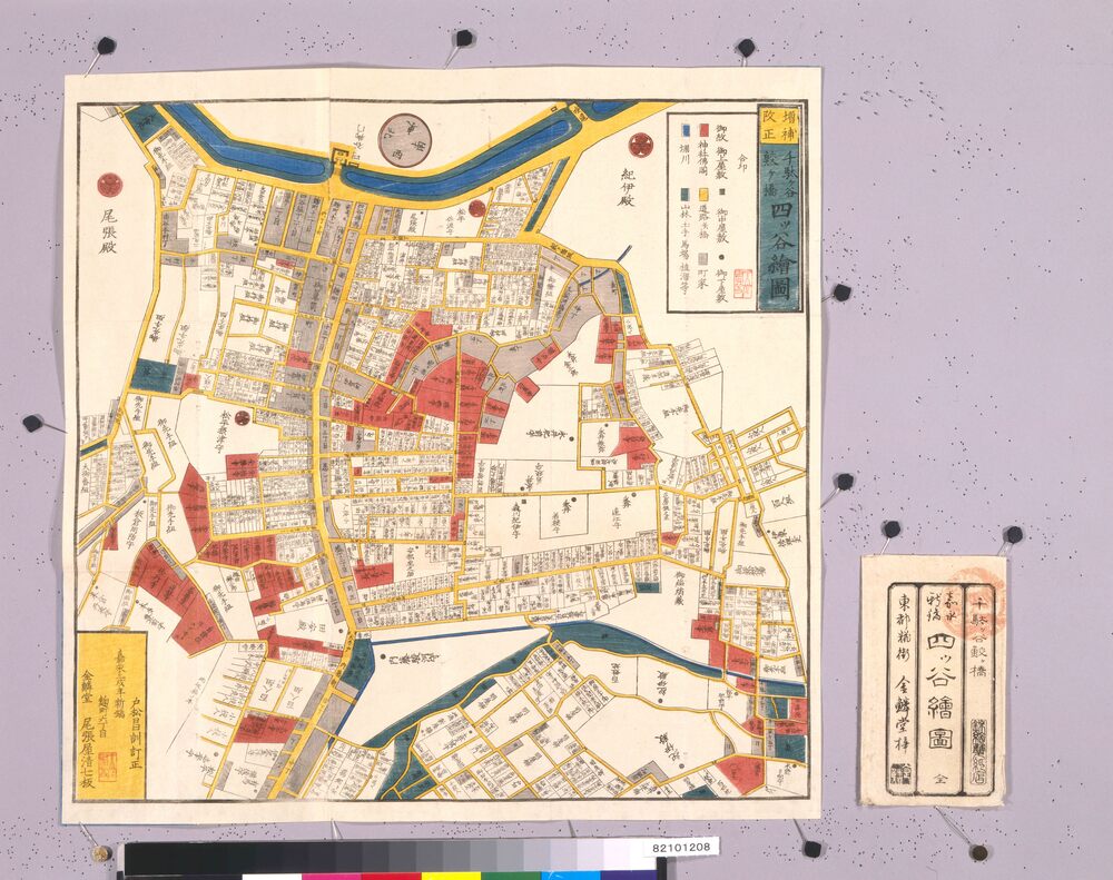 尾張屋版江戸切絵図 四ッ谷絵図