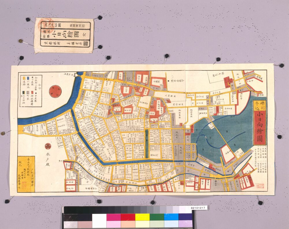 作品画像:尾張屋版江戸切絵図 本所深川絵図