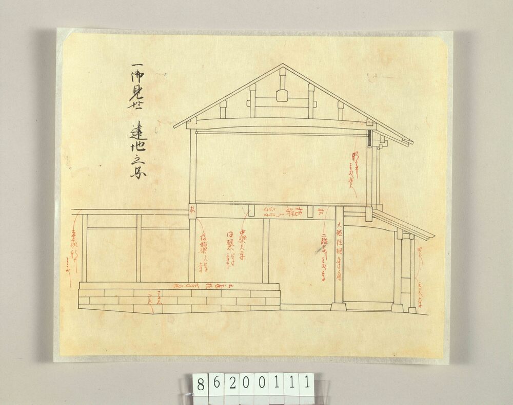 作品画像:湯屋御見世建地之図