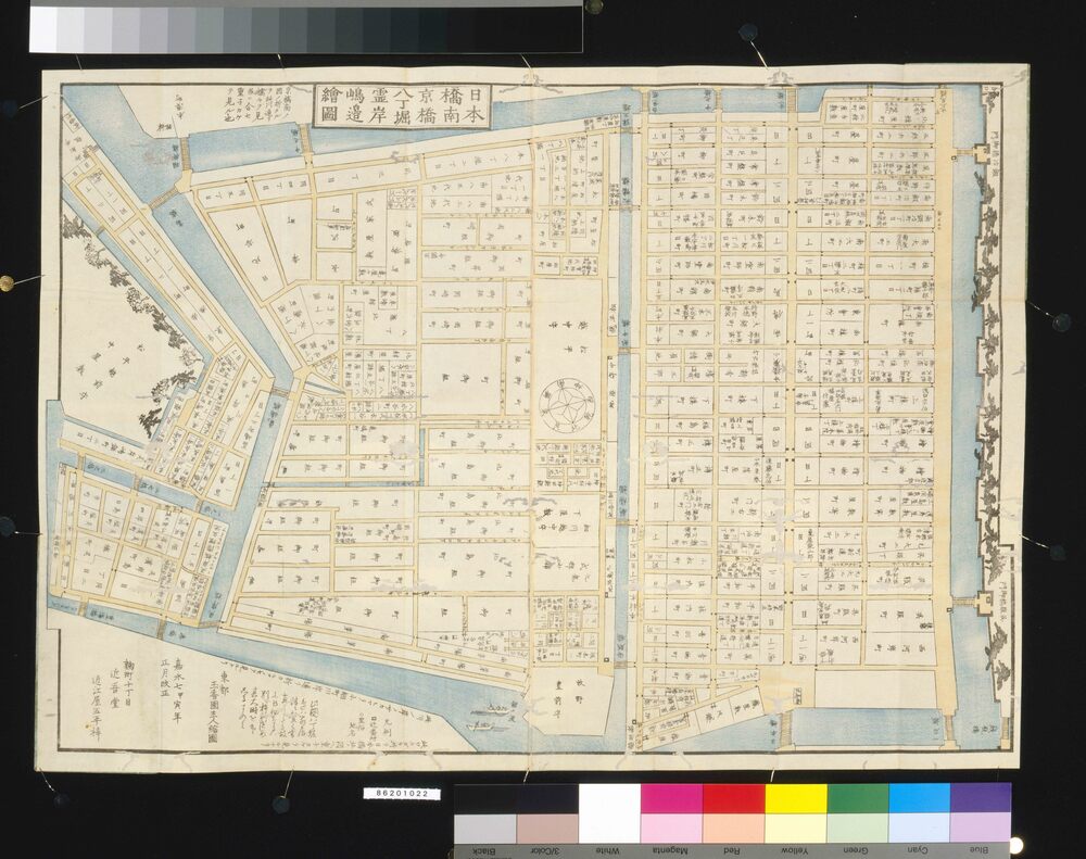 作品画像:近江屋版江戸切絵図 再版 日本橋南京橋八丁堀霊岸島辺図