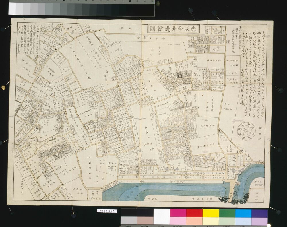 作品画像:近江屋版江戸切絵図 赤坂今井辺図