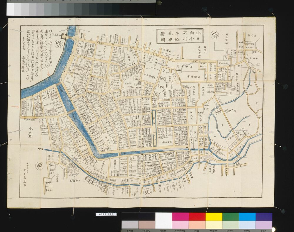 作品画像:近江屋版江戸切絵図 小日向小石川牛込地図