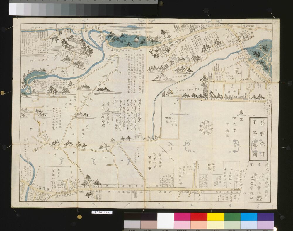 作品画像:近江屋版江戸切絵図 巣鴨染井王子辺図