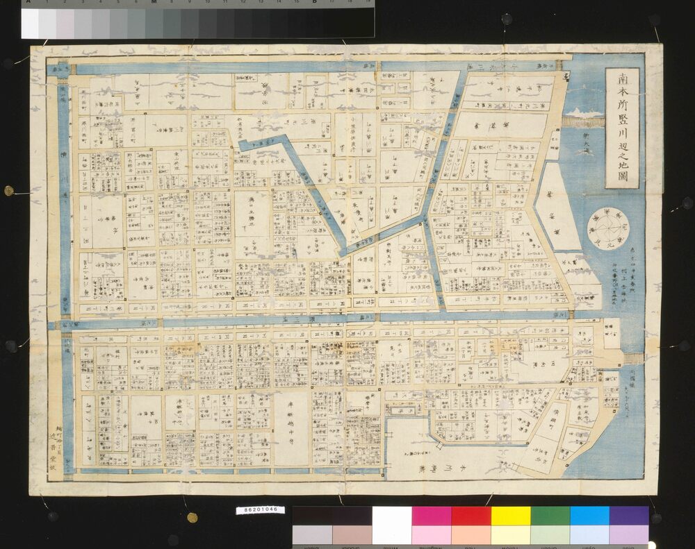 作品画像:近江屋版江戸切絵図 改正 南本所竪川辺図