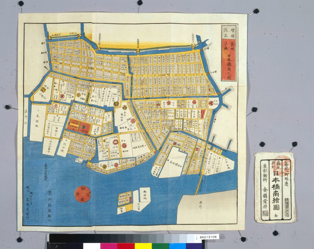 作品画像:尾張屋版江戸切絵図 築地八町堀日本橋南絵図