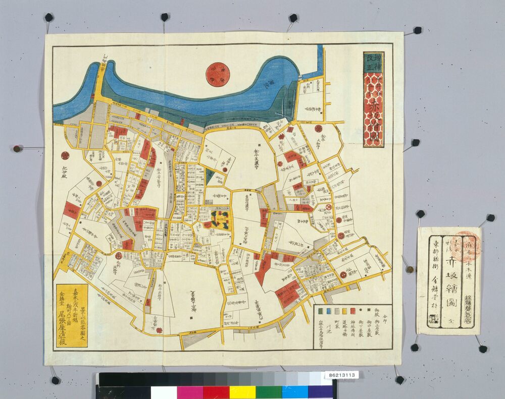 作品画像:尾張屋版江戸切絵図 赤坂絵図