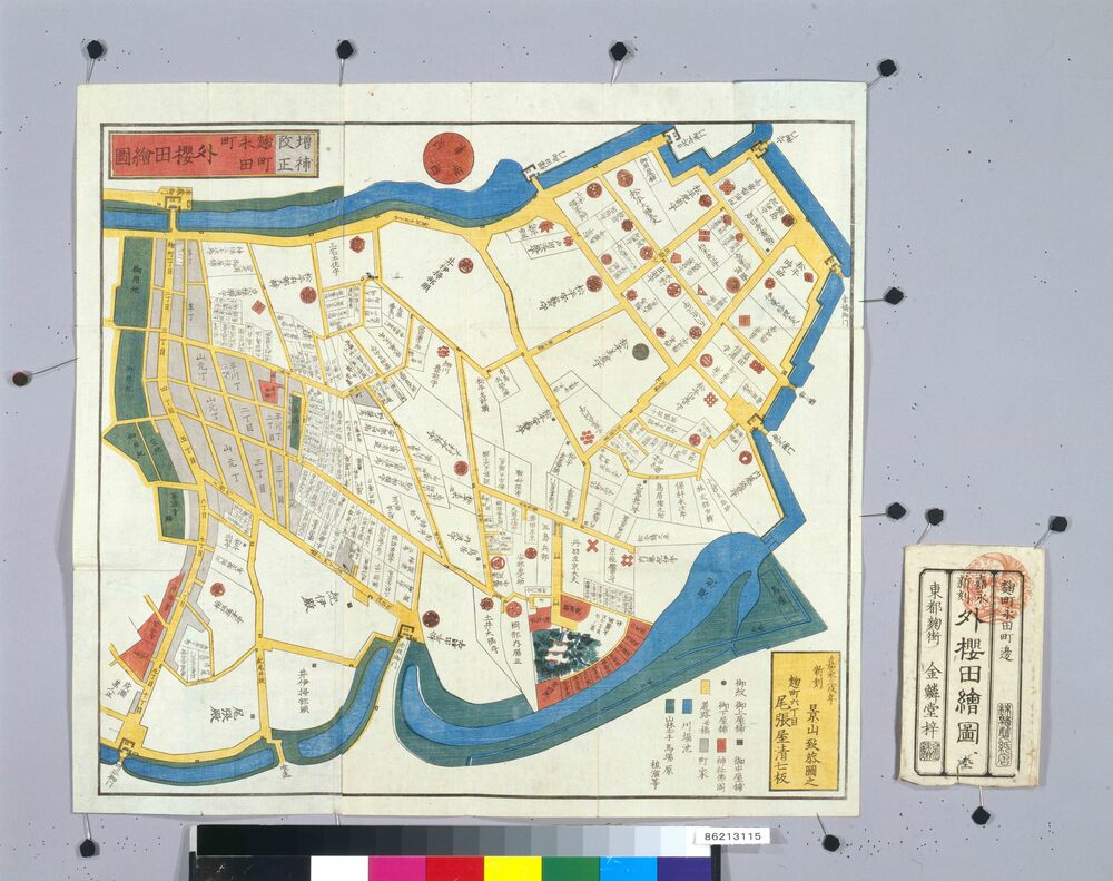 作品画像:尾張屋版江戸切絵図 外桜田永田町絵図