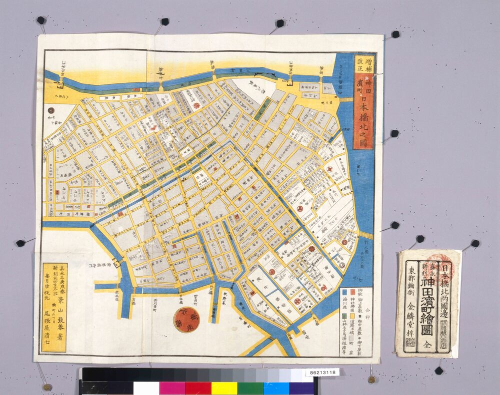 作品画像:尾張屋版江戸切絵図 日本橋北神田浜町絵図