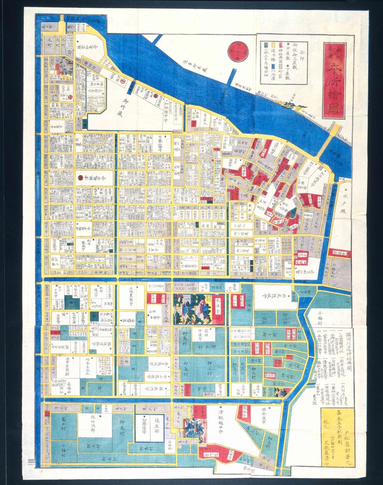 作品画像:尾張屋版江戸切絵図 本所絵図