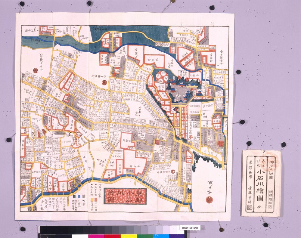 尾張屋版江戸切絵図 東都小石川絵図