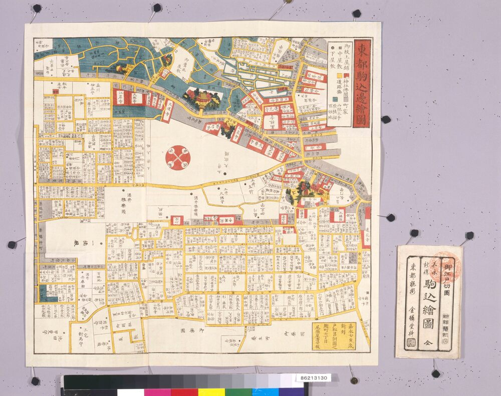 尾張屋版江戸切絵図 駒込絵図