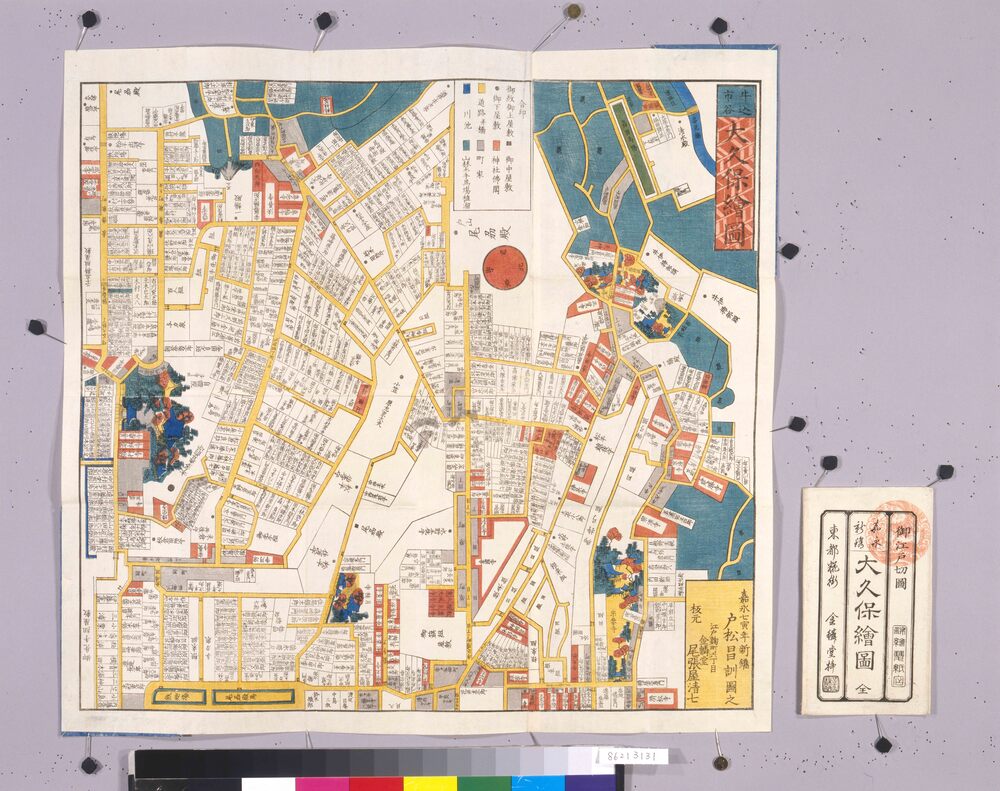 作品画像:尾張屋版江戸切絵図 大久保絵図