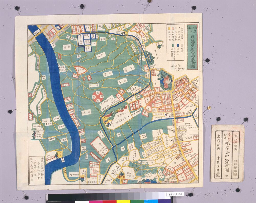 作品画像:尾張屋版江戸切絵図 根岸谷中辺絵図