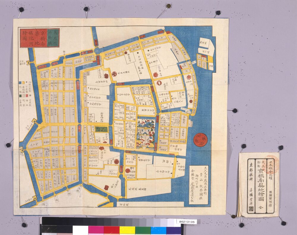 作品画像:尾張屋版江戸切絵図 京橋南築地絵図