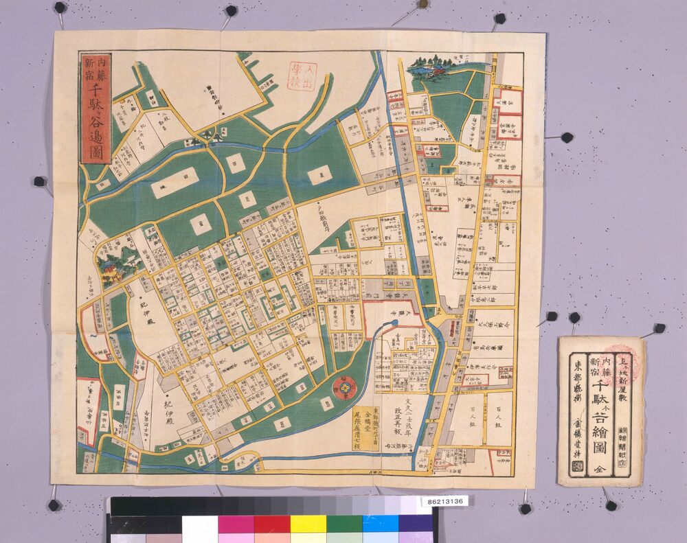 作品画像:尾張屋版江戸切絵図 内藤新宿千ヶ谷絵図