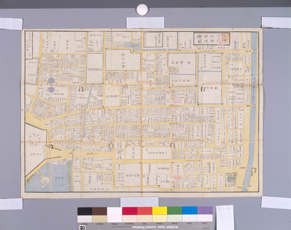 近江屋版江戸切絵図 外神田下谷上野辺絵図