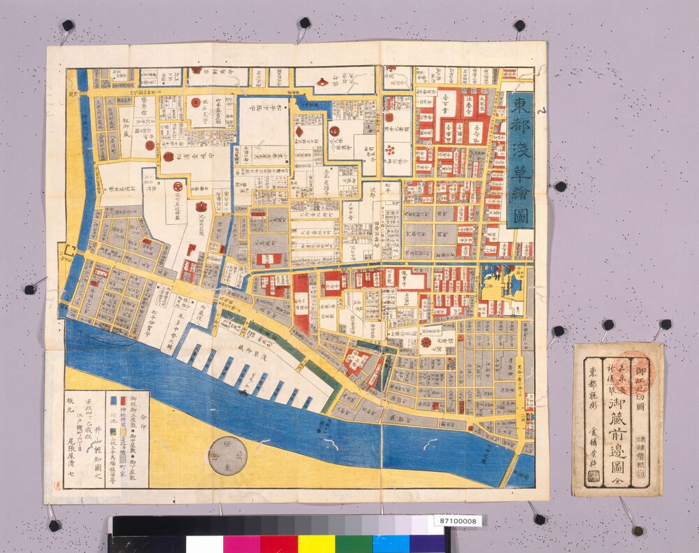 尾張屋版江戸切絵図 浅草御蔵前辺絵図全