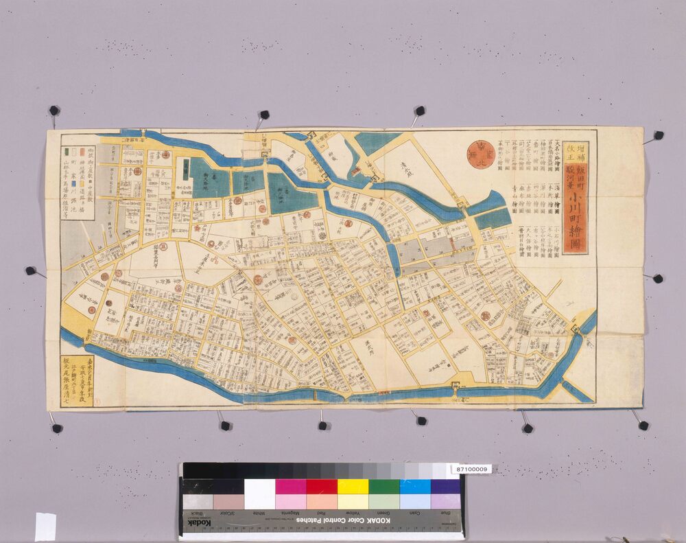 作品画像:尾張屋版江戸切絵図 駿河台小川町絵図全